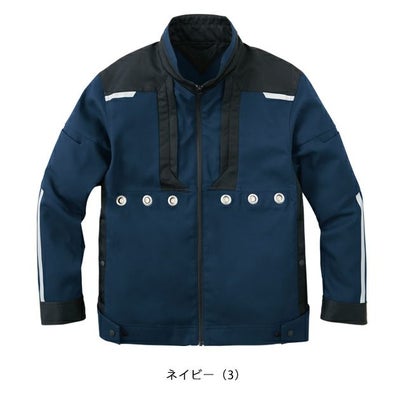 サンエス 秋冬作業服 作業着 ライティングジャンパー EP22471