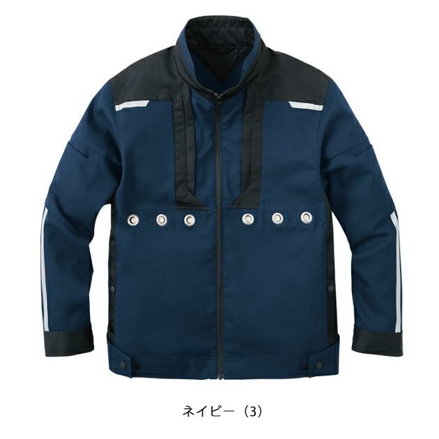 サンエス 秋冬作業服 作業着 ライティングジャンパー EP22471