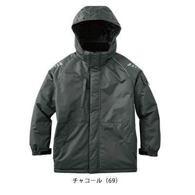 サンエス 防寒作業服 防寒着 制電防寒ジャケット GK32410