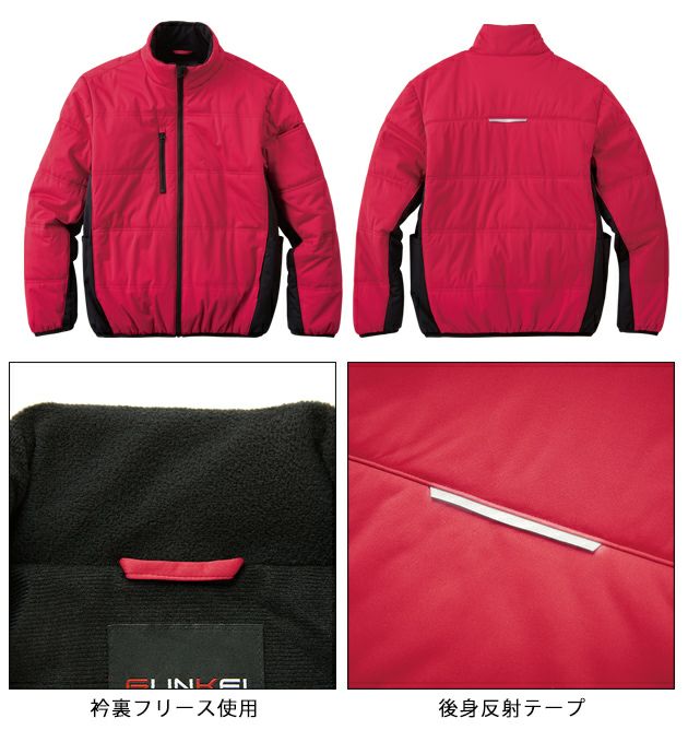 サンエス 防寒作業服 防寒着 ストレッチ防寒ブルゾン GK32400