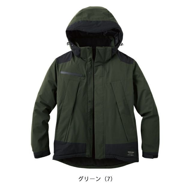 サンエス 防寒作業服 防寒着 防水防寒ジャケット SPT32420