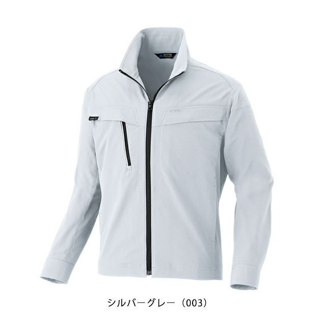 SS～3L アイトス 秋冬作業服 作業着 長袖ブルゾン（男女兼用） AZ-4101