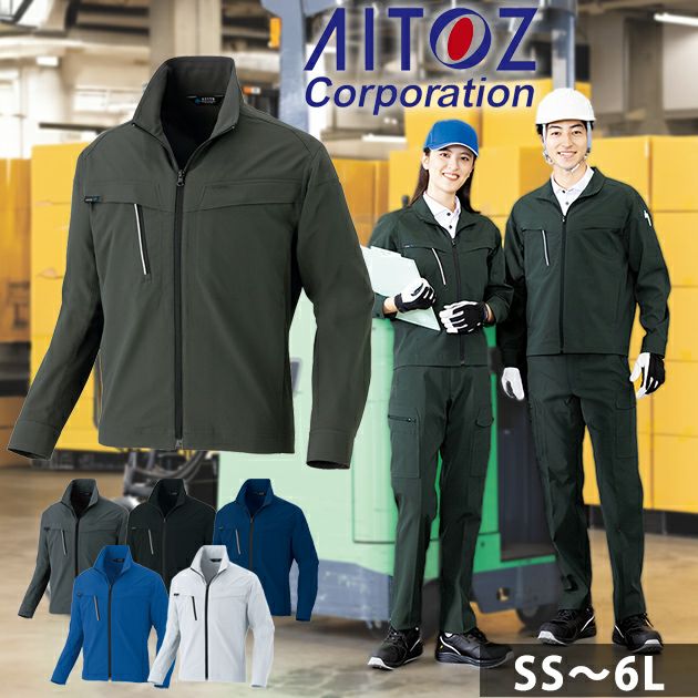 4L～5L アイトス 秋冬作業服 作業着 長袖ブルゾン（男女兼用） AZ-4101