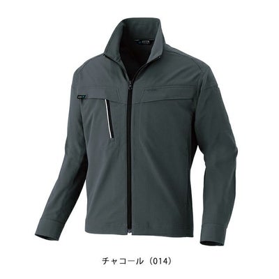 4L～5L アイトス 秋冬作業服 作業着 長袖ブルゾン（男女兼用） AZ-4101