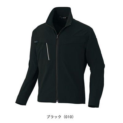 4L～5L アイトス 秋冬作業服 作業着 長袖ブルゾン（男女兼用） AZ-4101