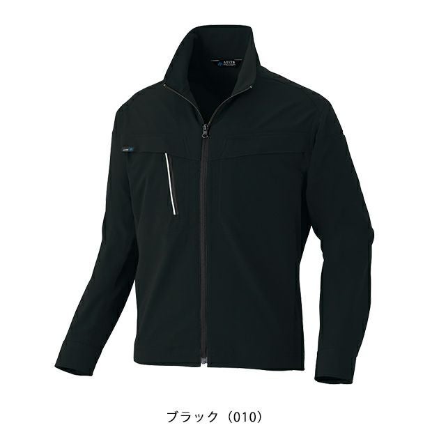 4L～5L アイトス 秋冬作業服 作業着 長袖ブルゾン（男女兼用） AZ-4101