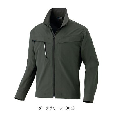 6L アイトス 秋冬作業服 作業着 長袖ブルゾン（男女兼用） AZ-4101