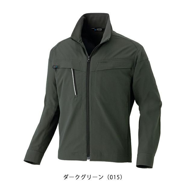 6L アイトス 秋冬作業服 作業着 長袖ブルゾン（男女兼用） AZ-4101