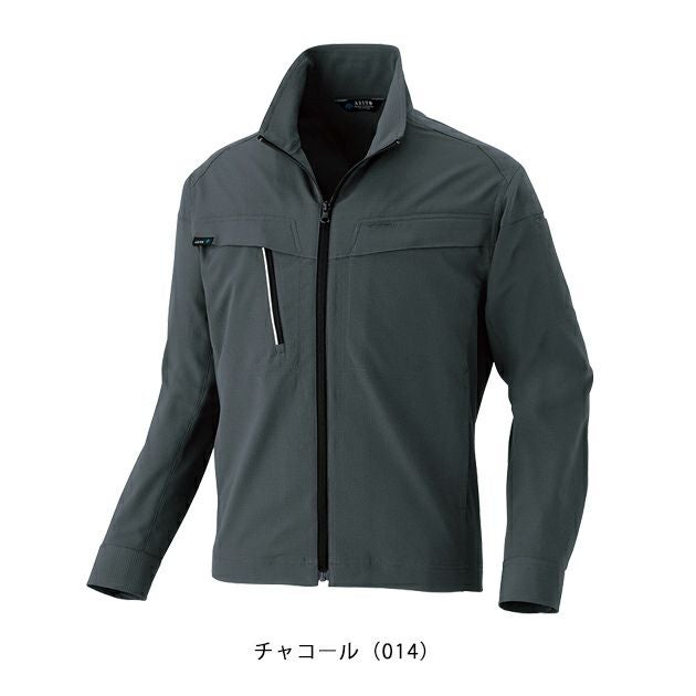 6L アイトス 秋冬作業服 作業着 長袖ブルゾン（男女兼用） AZ-4101