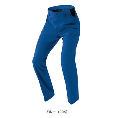 3S～5L アイトス 秋冬作業服 作業着 ワークパンツ（ノータック）（男女兼用） AZ-4120