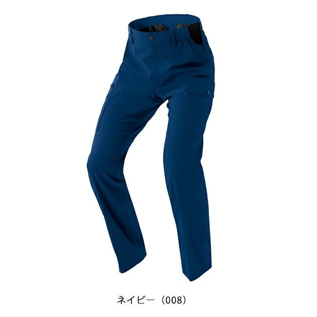 3S～5L アイトス 秋冬作業服 作業着 ワークパンツ（ノータック）（男女兼用） AZ-4120