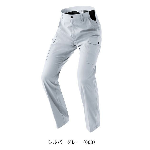 6L アイトス 秋冬作業服 作業着 ワークパンツ（ノータック）（男女兼用） AZ-4120