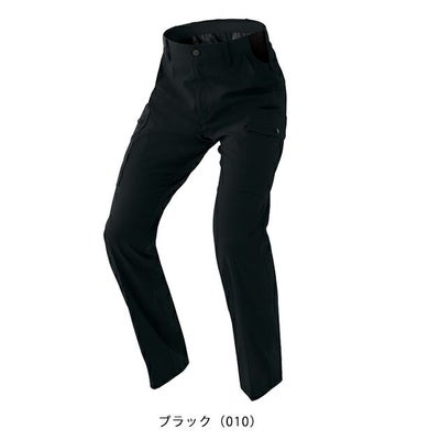 3S～5L アイトス 秋冬作業服 作業着 カーゴパンツ（ノータック）（男女兼用） AZ-4121