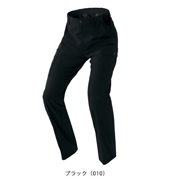 3S～5L アイトス 秋冬作業服 作業着 カーゴパンツ（ノータック）（男女兼用） AZ-4121