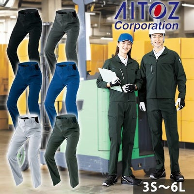 6L アイトス 秋冬作業服 作業着 カーゴパンツ（ノータック）（男女兼用） AZ-4121