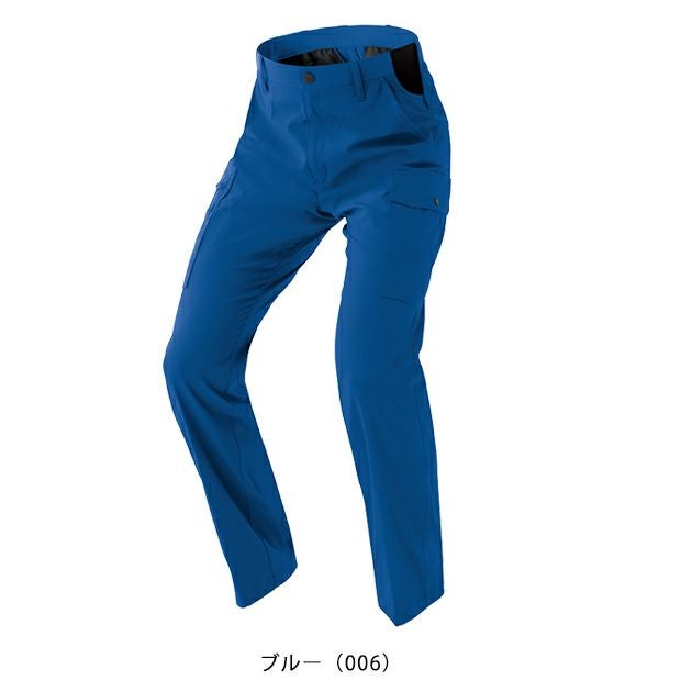 6L アイトス 秋冬作業服 作業着 カーゴパンツ（ノータック）（男女兼用） AZ-4121
