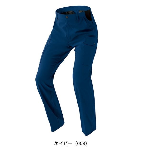 6L アイトス 秋冬作業服 作業着 カーゴパンツ（ノータック）（男女兼用） AZ-4121