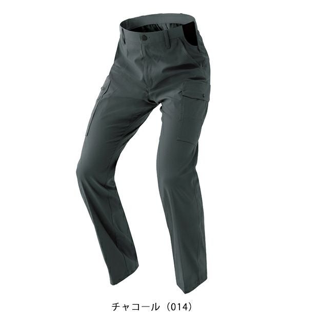 6L アイトス 秋冬作業服 作業着 カーゴパンツ（ノータック）（男女兼用） AZ-4121