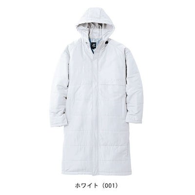 S～L アイトス 防寒作業服 防寒着 ベンチコート（男女兼用） AZ-8291