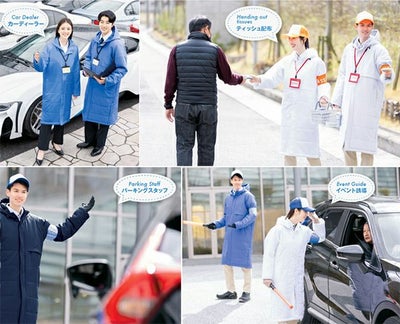 XL アイトス 防寒作業服 防寒着 ベンチコート（男女兼用） AZ-8291