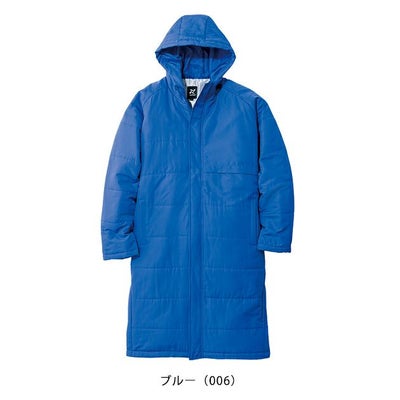 XL アイトス 防寒作業服 防寒着 ベンチコート（男女兼用） AZ-8291