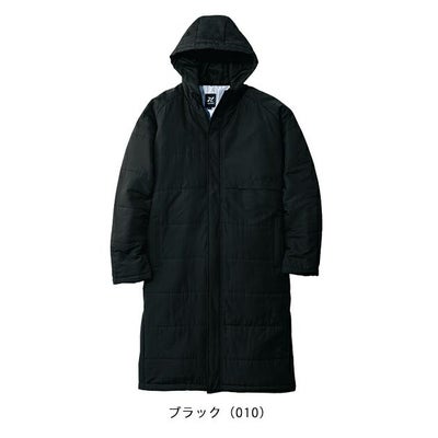 XL アイトス 防寒作業服 防寒着 ベンチコート（男女兼用） AZ-8291