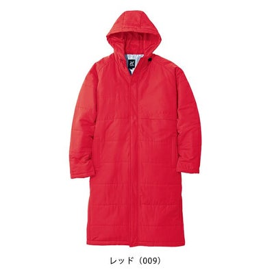 XXL アイトス 防寒作業服 防寒着 ベンチコート（男女兼用） AZ-8291