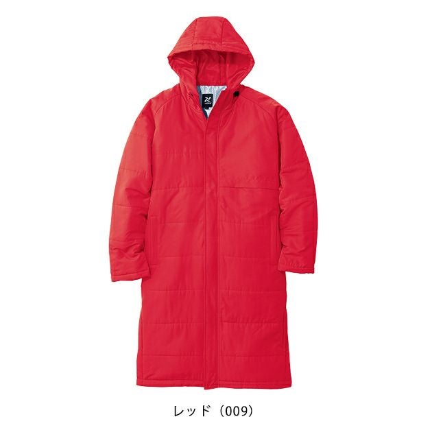 XXL アイトス 防寒作業服 防寒着 ベンチコート（男女兼用） AZ-8291