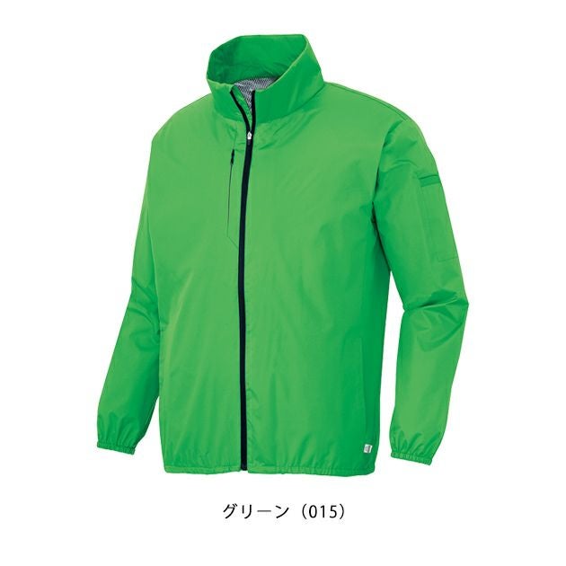 3S～3L アイトス 秋冬作業服 作業着 エコブルゾン（男女兼用） AZ-2206