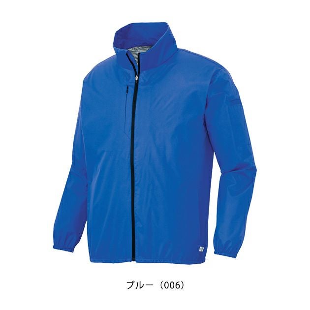 4L～5L アイトス 秋冬作業服 作業着 エコブルゾン（男女兼用） AZ-2206