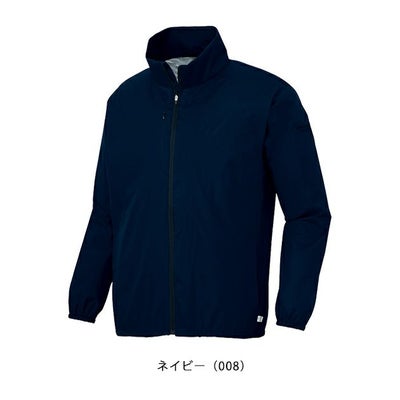 4L～5L アイトス 秋冬作業服 作業着 エコブルゾン（男女兼用） AZ-2206