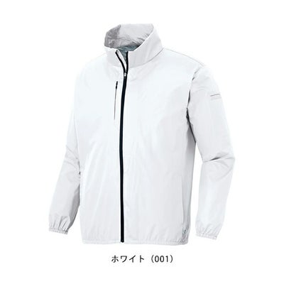 6L アイトス 秋冬作業服 作業着 エコブルゾン（男女兼用） AZ-2206