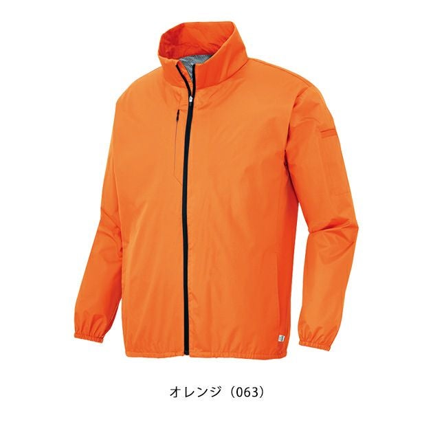 6L アイトス 秋冬作業服 作業着 エコブルゾン（男女兼用） AZ-2206