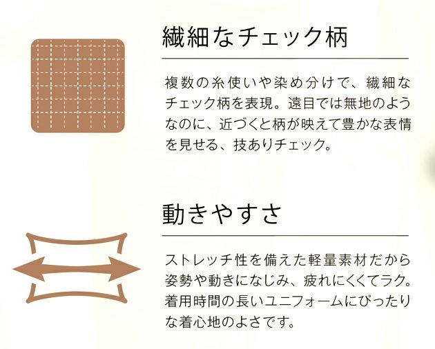 5～15 アイトス 秋冬作業服 作業着 レディースジャケット 46010