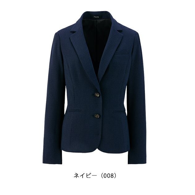 17～19 アイトス 秋冬作業服 作業着 レディースジャケット 46010