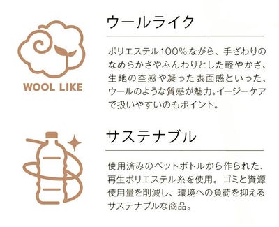 21～23 アイトス 秋冬作業服 作業着 レディースジャケット 46010