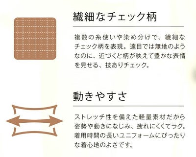 21～23 アイトス 秋冬作業服 作業着 レディースジャケット 46010