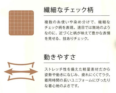 5～15 アイトス 秋冬作業服 作業着 レディースノーカラージャケット 46020