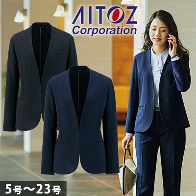 17～19 アイトス 秋冬作業服 作業着 レディースノーカラージャケット 46020