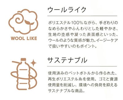 21～23 アイトス 秋冬作業服 作業着 レディースノーカラージャケット 46020