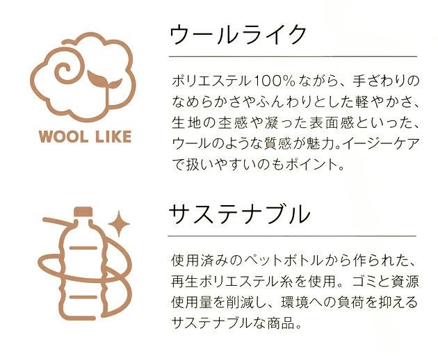 21～23 アイトス 秋冬作業服 作業着 レディースノーカラージャケット 46020