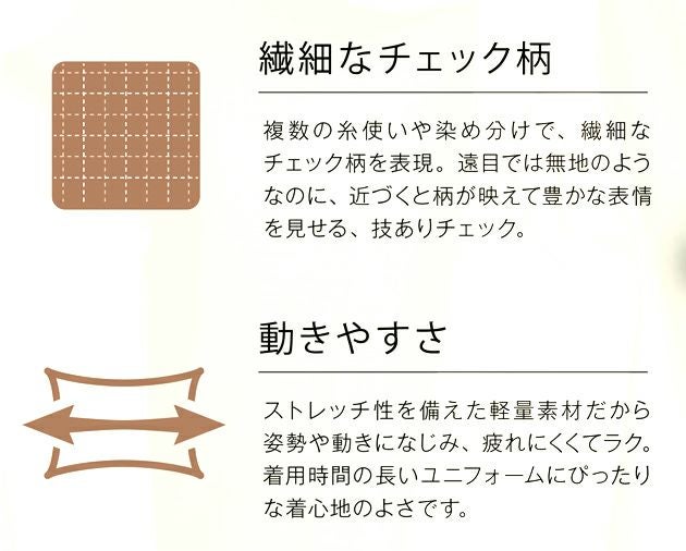 21～23 アイトス 秋冬作業服 作業着 レディースノーカラージャケット 46020