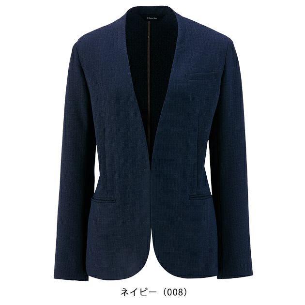 21～23 アイトス 秋冬作業服 作業着 レディースノーカラージャケット 46020