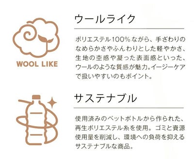 17～19 アイトス 秋冬作業服 作業着 レディースベスト 46011