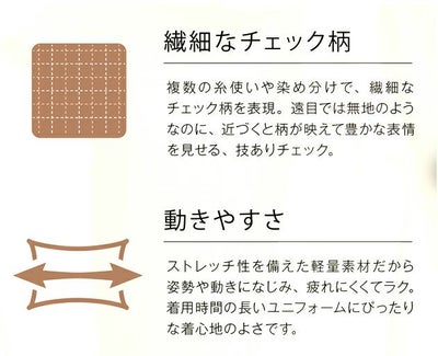 17～19 アイトス 秋冬作業服 作業着 レディースベスト 46011