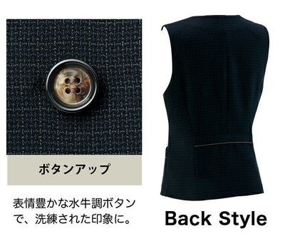 17～19 アイトス 秋冬作業服 作業着 レディースベスト 46011