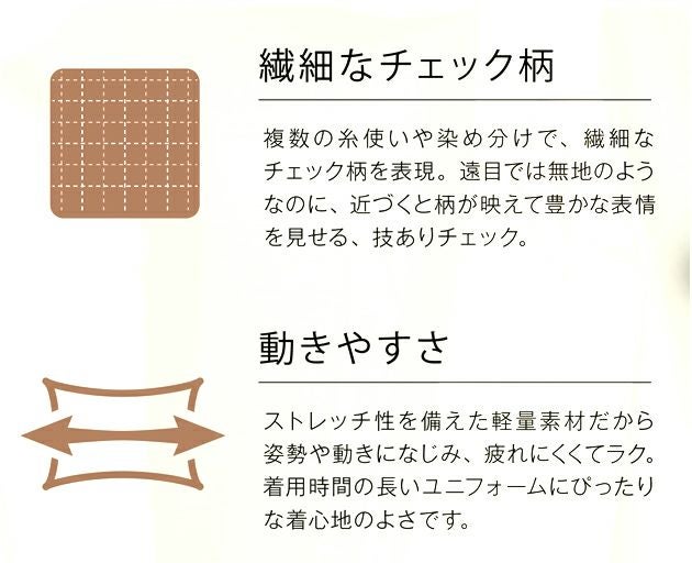 21～23 アイトス 秋冬作業服 作業着 レディースベスト 46011
