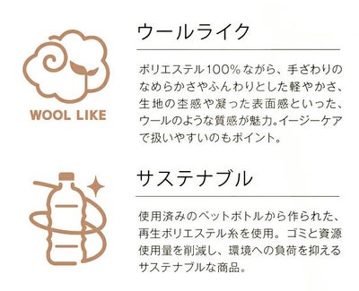 5～15 アイトス 秋冬作業服 作業着 レディースAラインスカート 46022