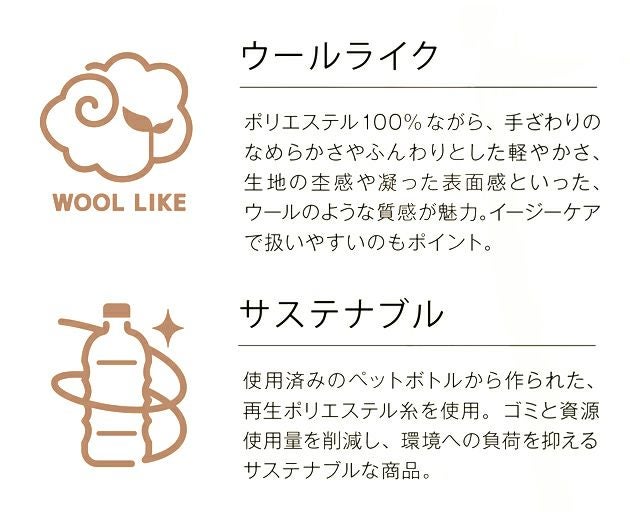 5～15 アイトス 秋冬作業服 作業着 レディースAラインスカート 46022