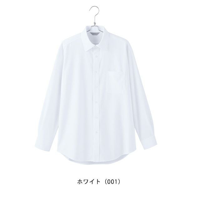 3L～4L アイトス 秋冬作業服 作業着 メンズ長袖シャツ 634051